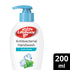 Lifebuoy Antibacterial Activ Fresh Handwash 200ml